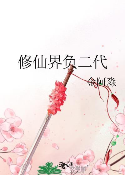 新高考数学和理数有什么区别