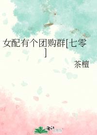 沙雕穿越之后