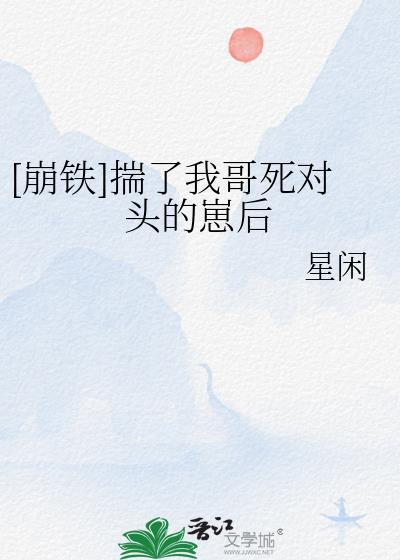 霜霜作品