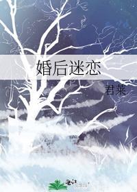 章韵宜陈阔101