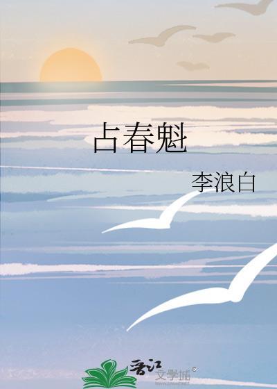 每天都在装聋保命