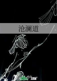 卑微男配离开后他悔了