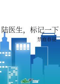 标记一下百度