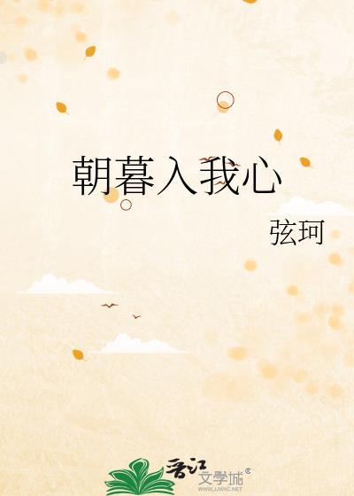 病美雄虫的先婚后爱治疗指南免费