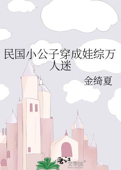 饮水机不烧热水怎么回事