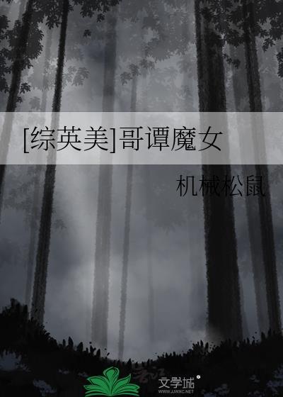 我真的不想赚钱[娱乐圈]