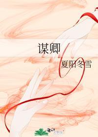 如果不是到哪都有修罗场