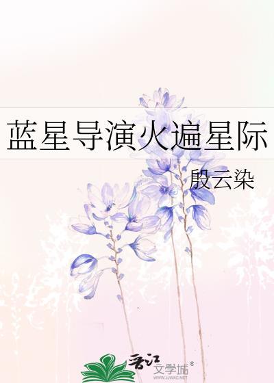 [原神]转生到提瓦特收获快乐