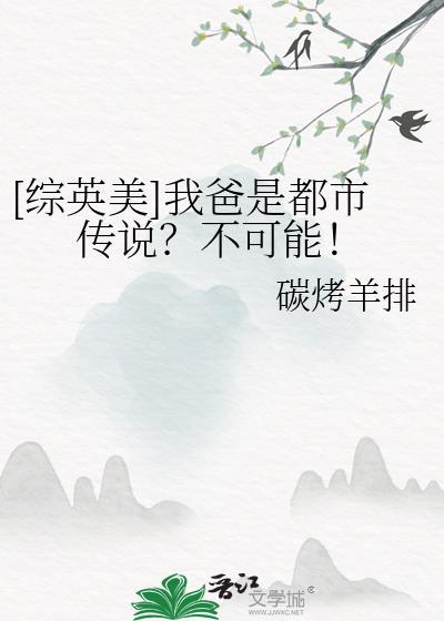 炮灰原配想离婚[快穿]