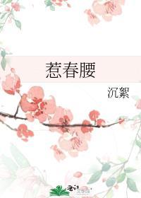 [崩铁]众神的新娘