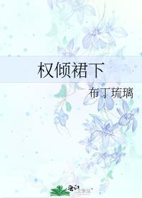 不一样的规则怪谈[无限]