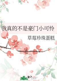 携手鬼夫,屡破案件